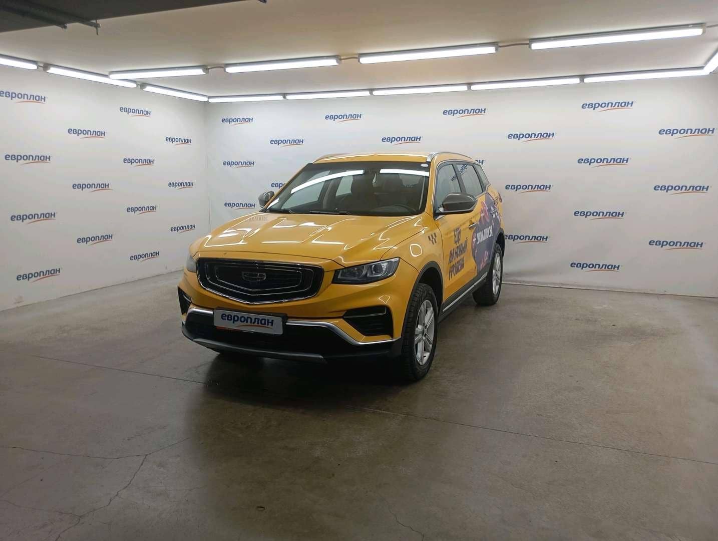 Geely Atlas Pro