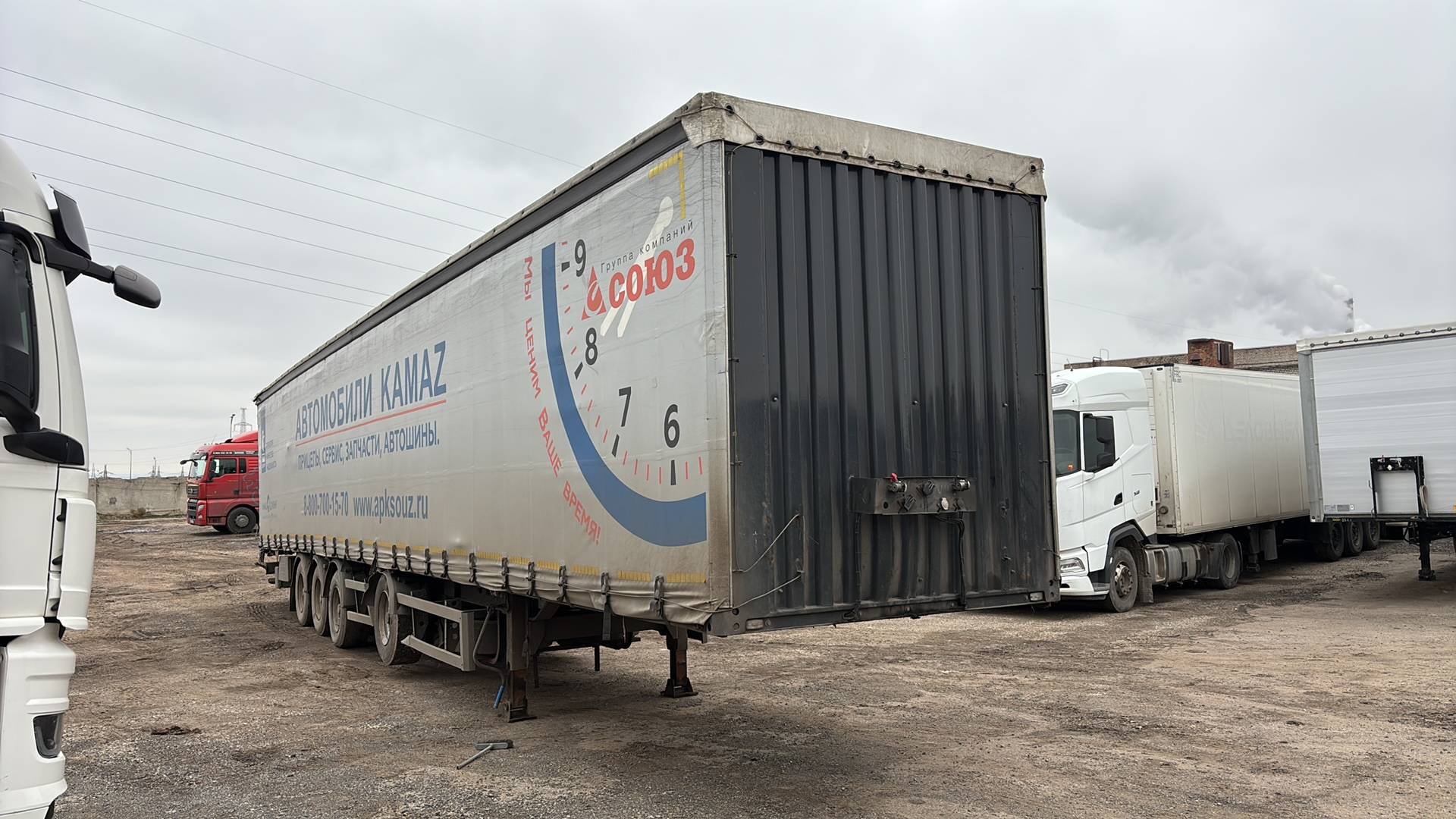 Тонар 97882 (T4-16V)