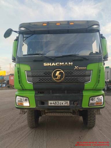 Shacman SX32586V385