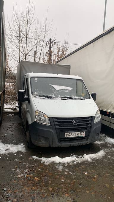 ГАЗ ГАЗель NEXT
