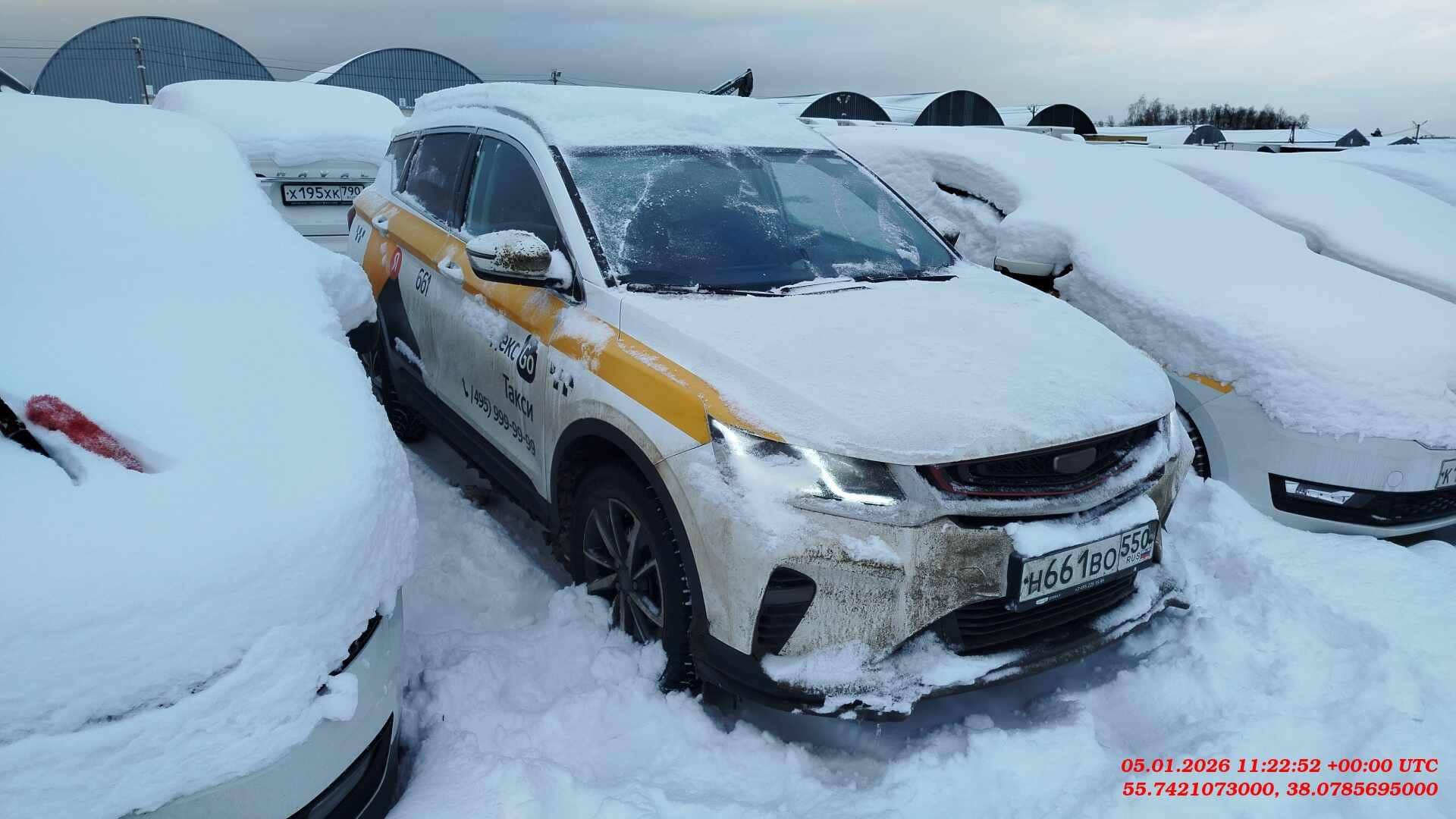 Belgee X50