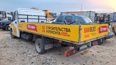 ГАЗ ГАЗель БИЗНЕС 33025-750