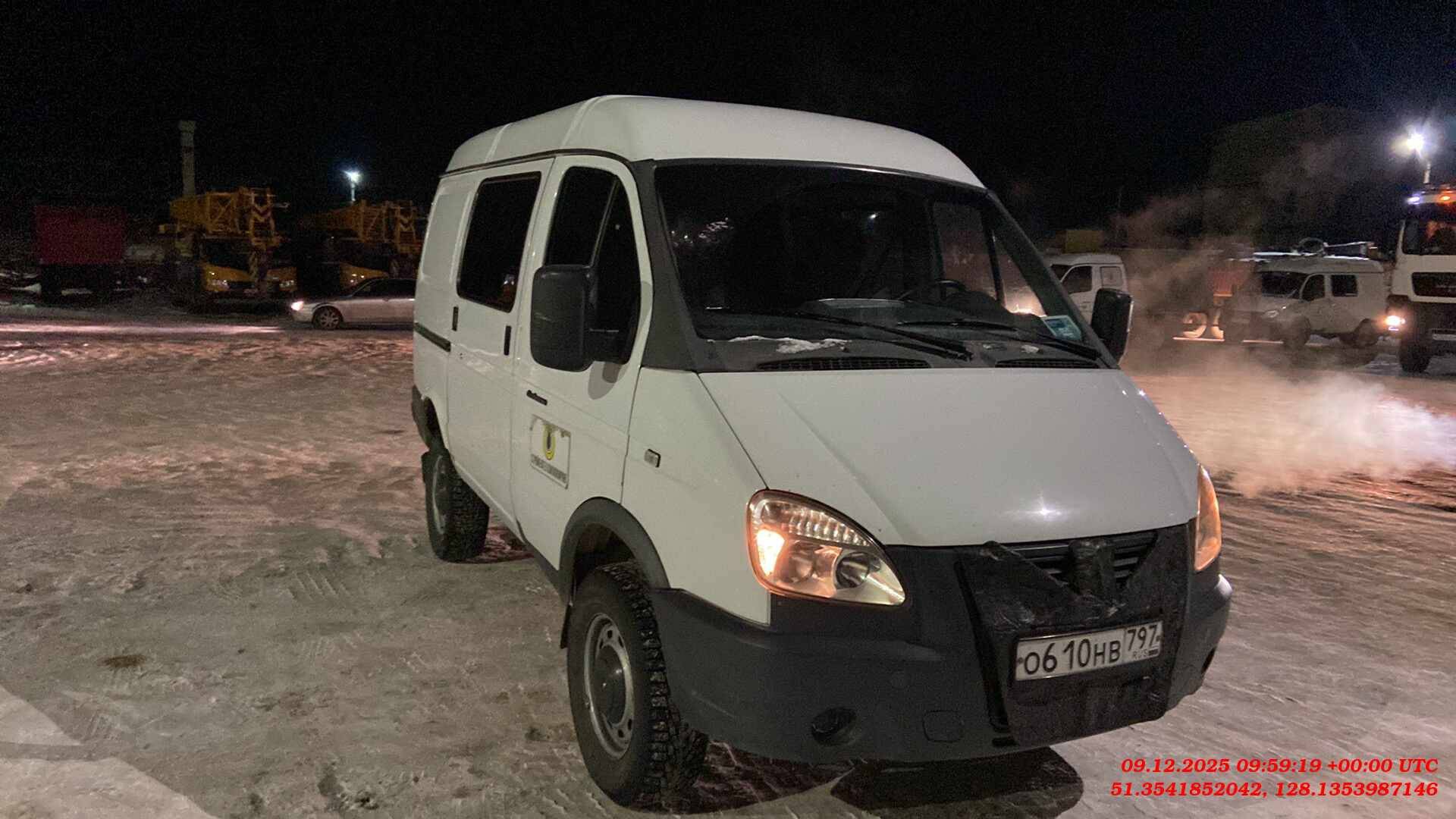 ГАЗ Соболь БИЗНЕС