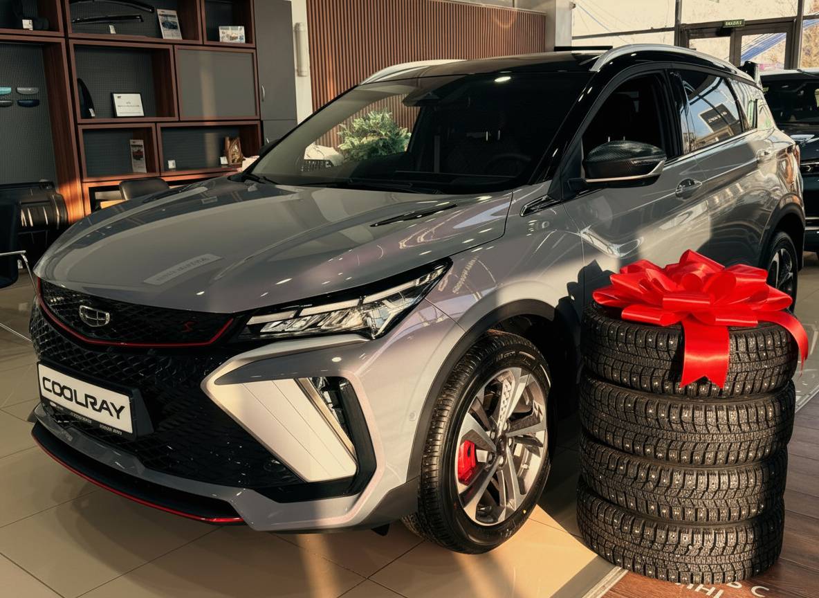 Geely Coolray Exclusive 1.5T 7DCT