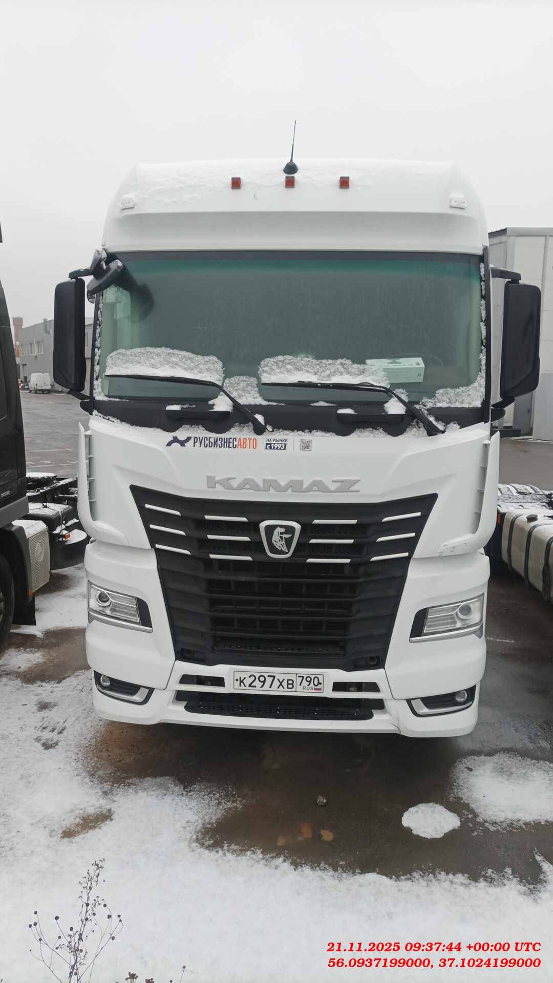 КАМАЗ 54901-94 (M1945)