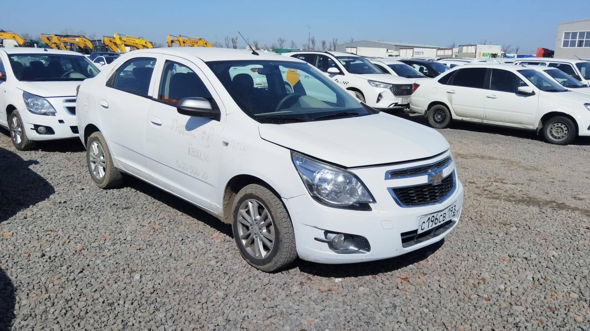 Chevrolet Cobalt