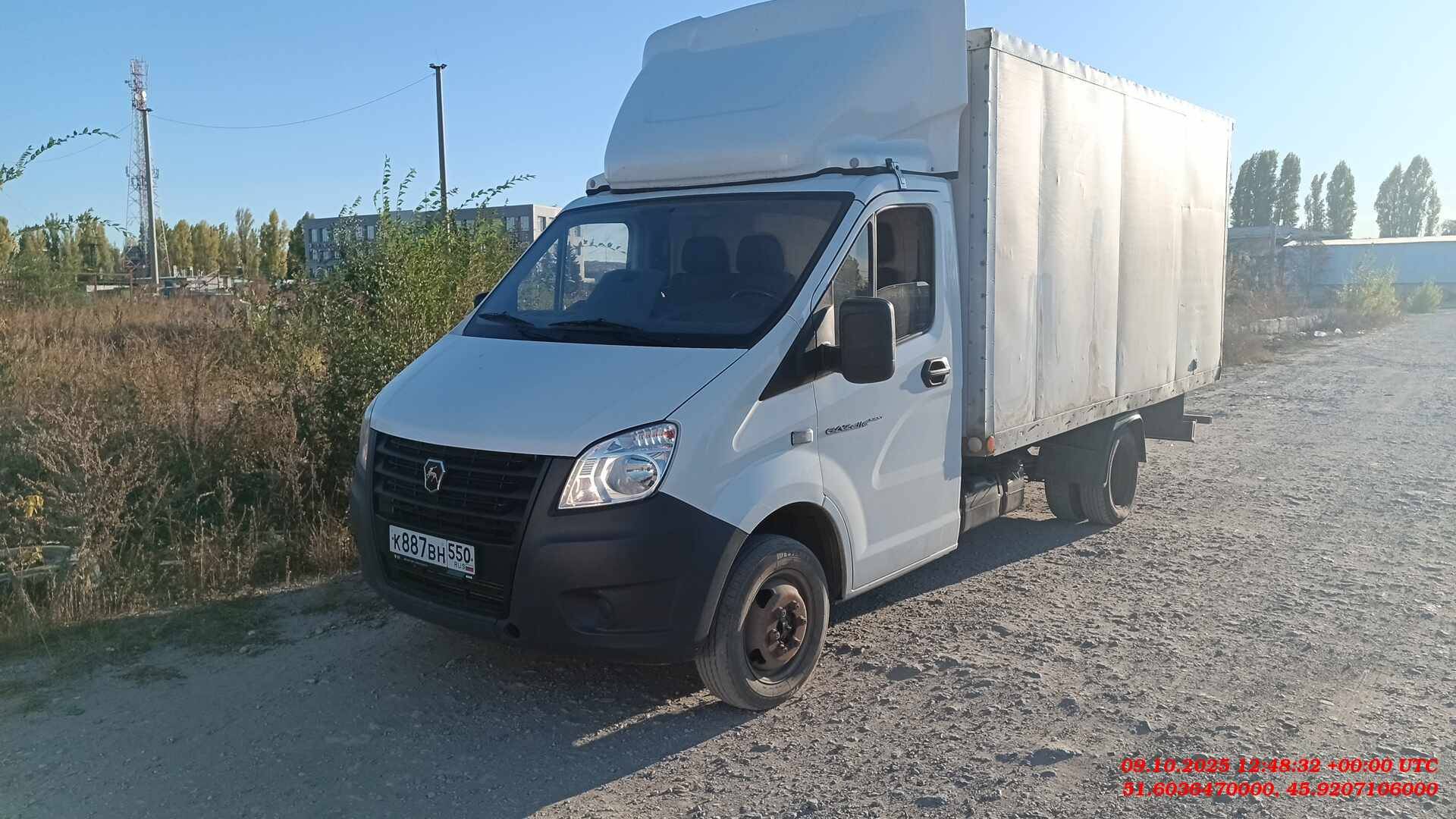 ГАЗ ГАЗель NEXT