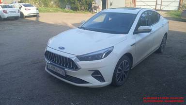 JAC J7