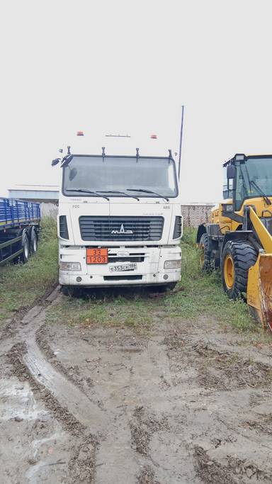 МАЗ 6430С9-570-020