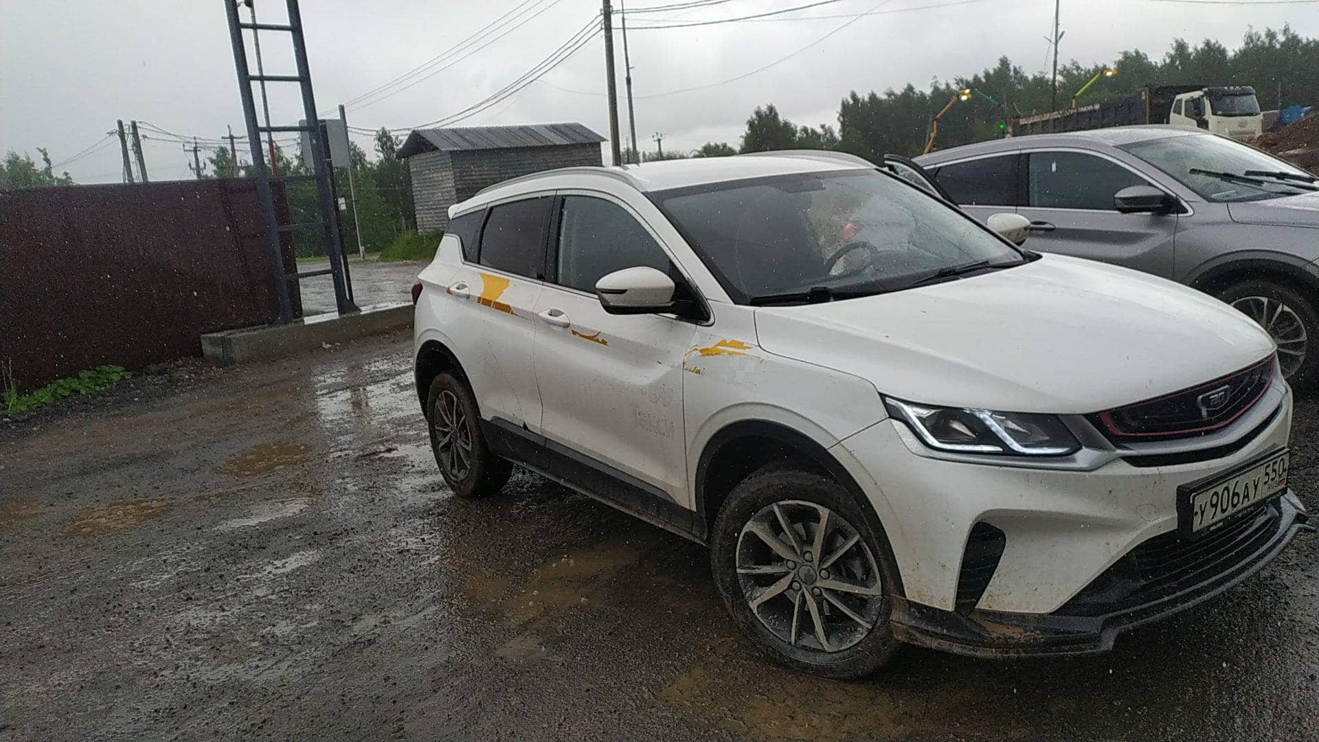 Belgee X50