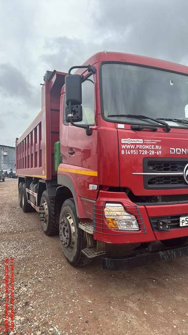 DongFeng DFH 3440 A 80 8x4