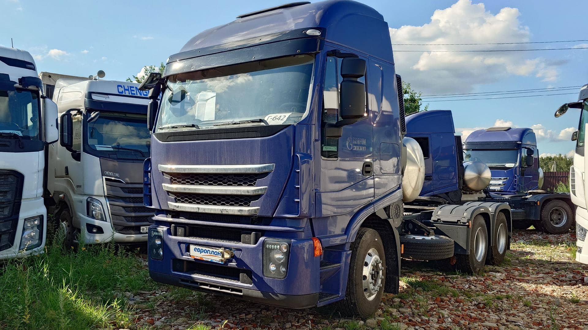 HONGYAN CQ4187HD12381T LNG