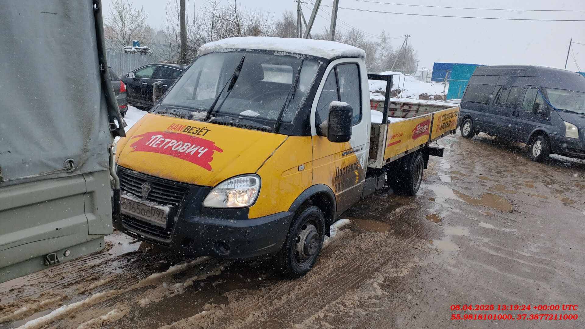 ГАЗ ГАЗель Бизнес