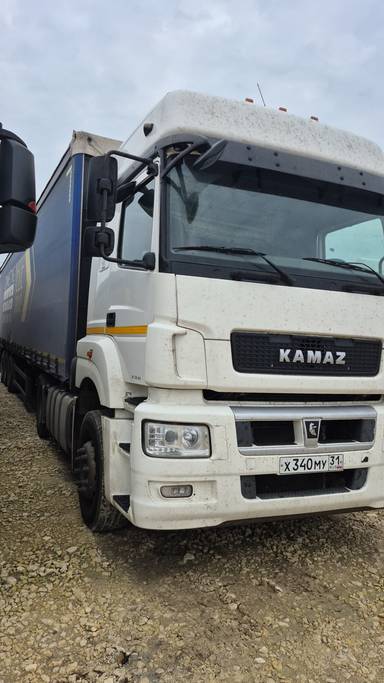 КАМАЗ 5490-S5 (M1840)