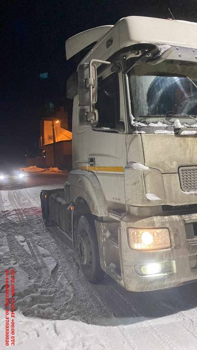 КАМАЗ 5490-S5 (M1840)