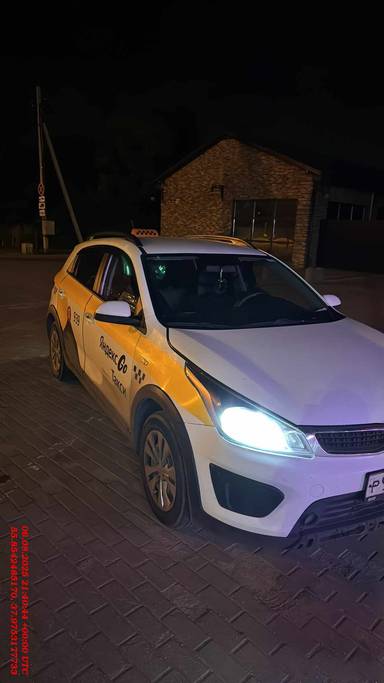KIA Rio X-Line