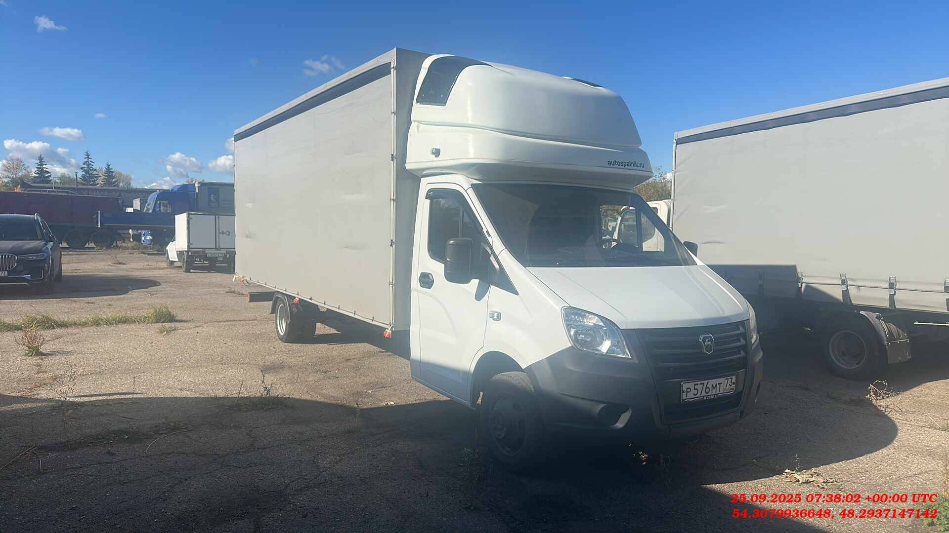 ГАЗ ГАЗель NEXT