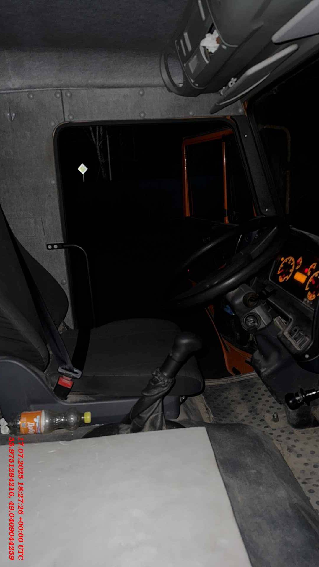 Ивановец КС-45717К-1Р КАМАЗ-65115 (6x4) г/п 25т. вылет 29,0 (31,0)м.