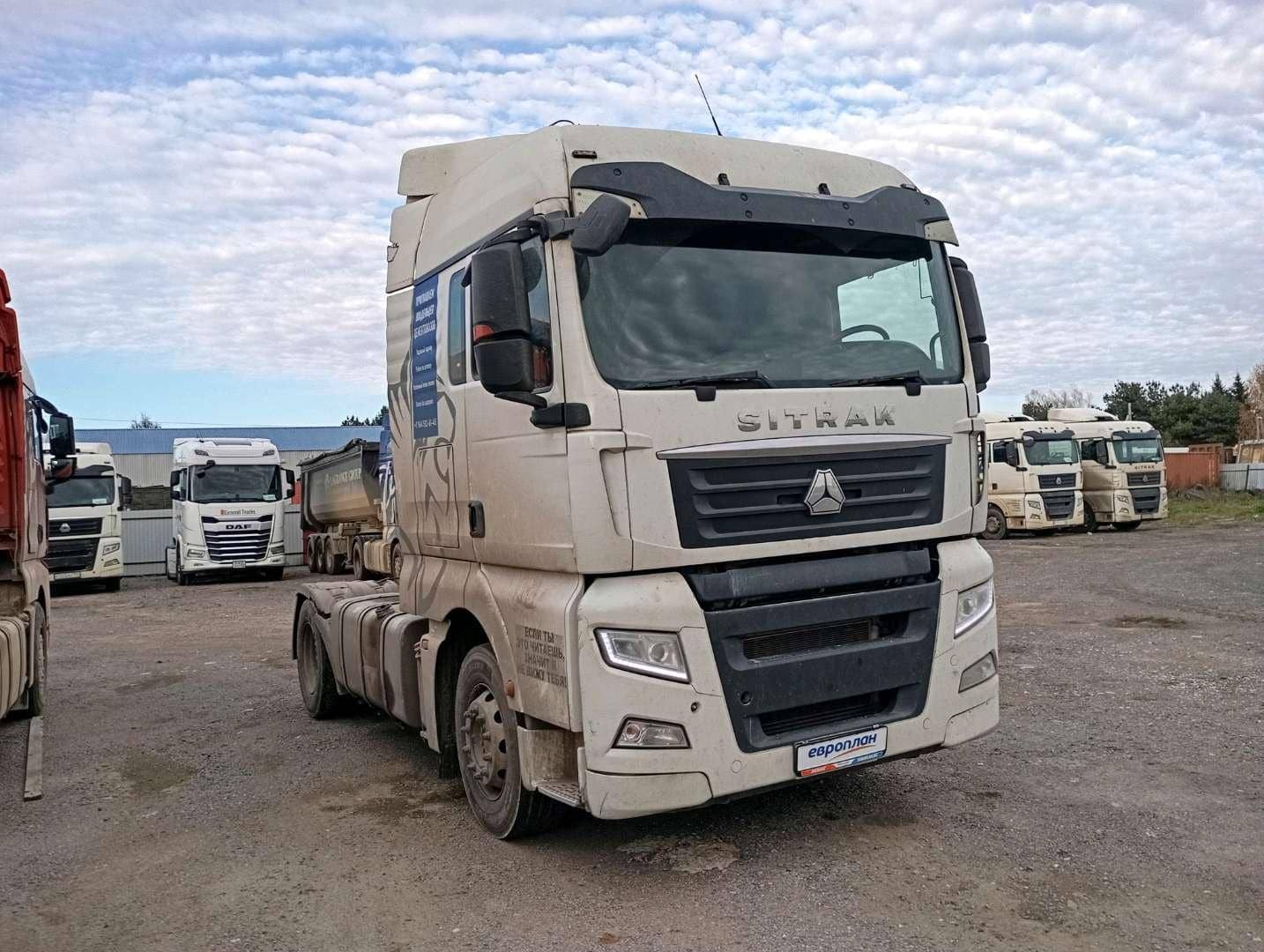 Sitrak C7H 4x2 ZZ4186V361HE