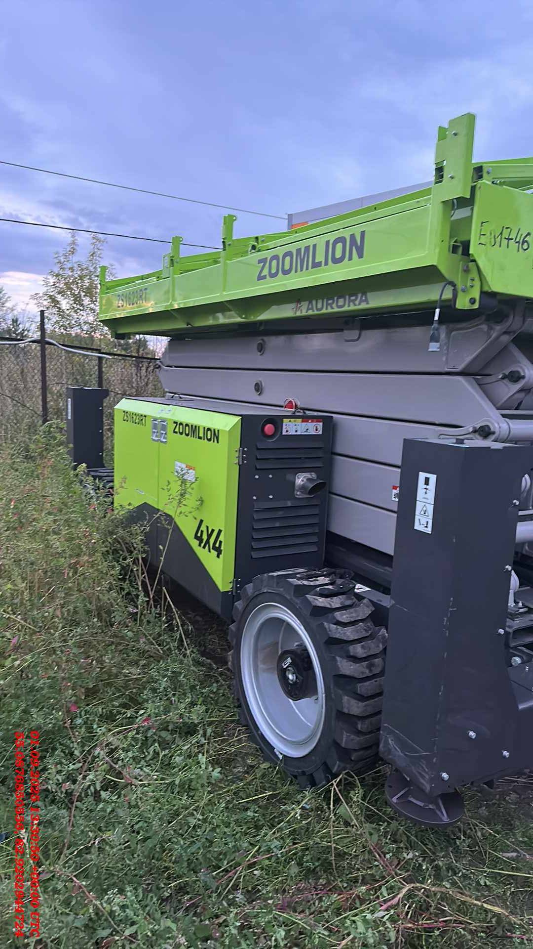 Zoomlion ZS1623RT ножничный подъемник самоходный