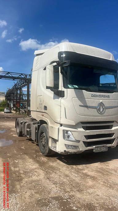 DongFeng GX DFH4180 4x2