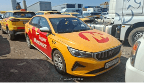 Geely Emgrand