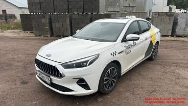 JAC J7