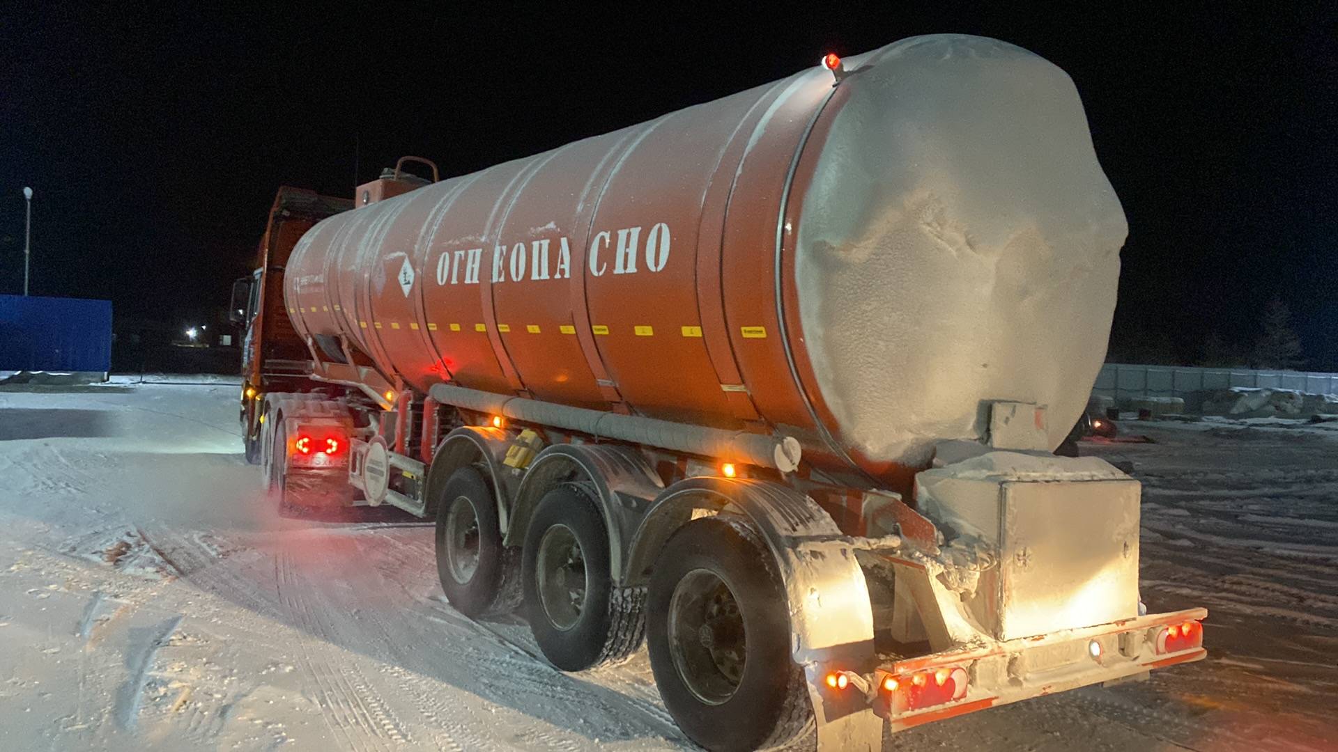 ЭНЕРГОМАШ ППЦ-30