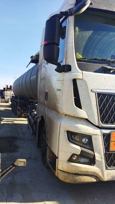 Sitrak C7H MAX ZZ4186V391HE