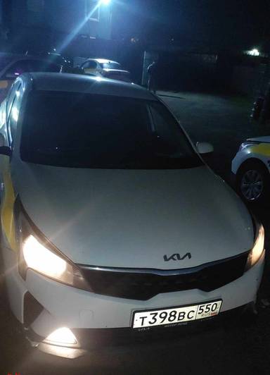 KIA Rio