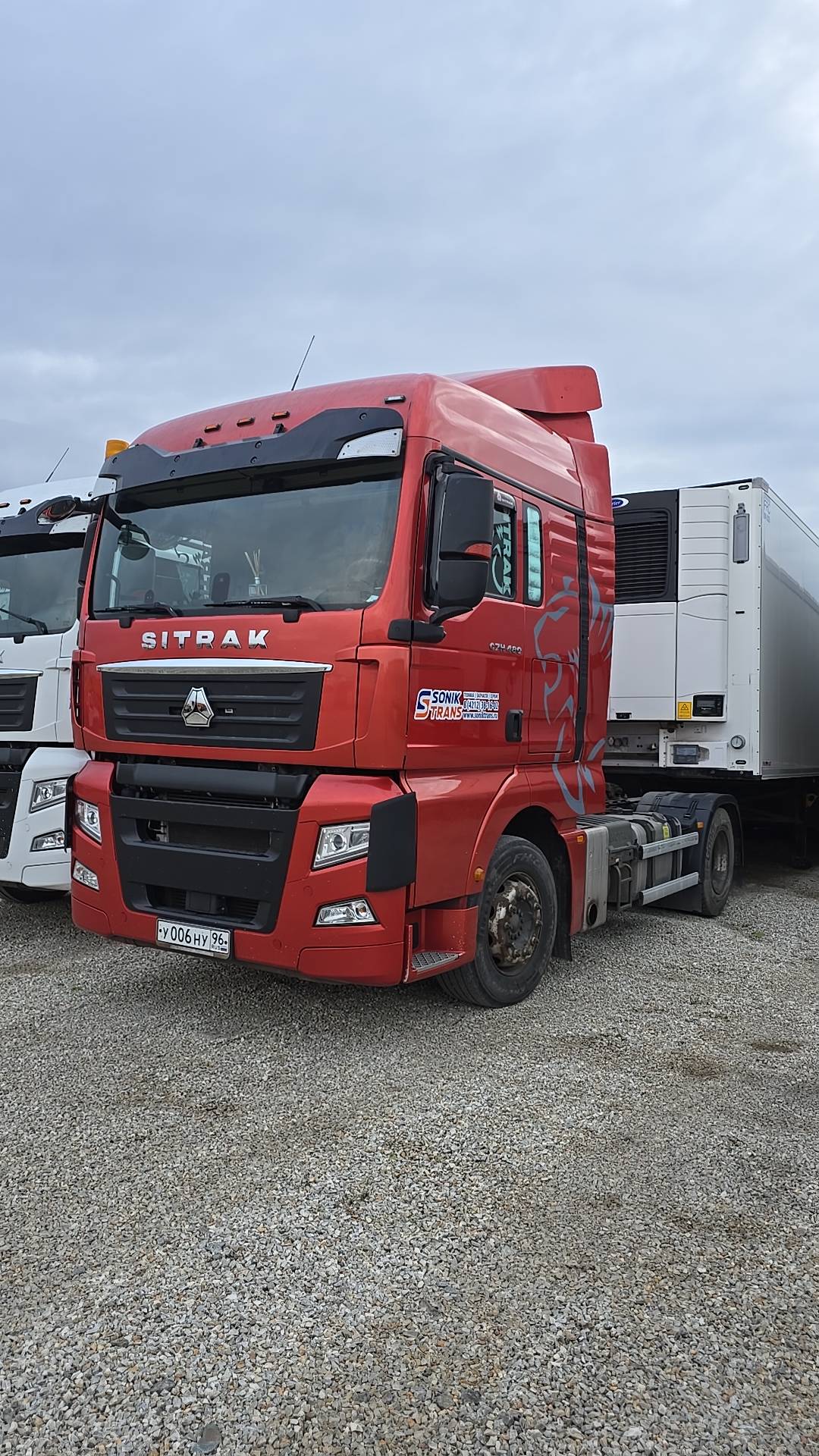 Sitrak ZZ4186V391HE