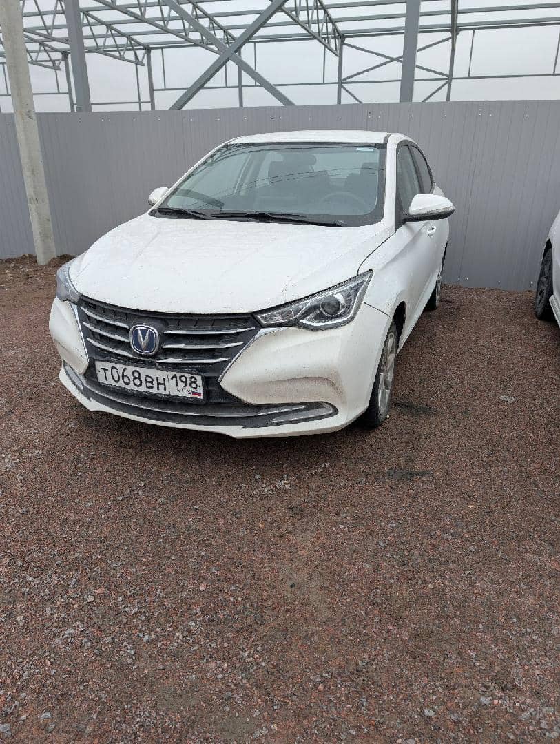 Changan Alsvin