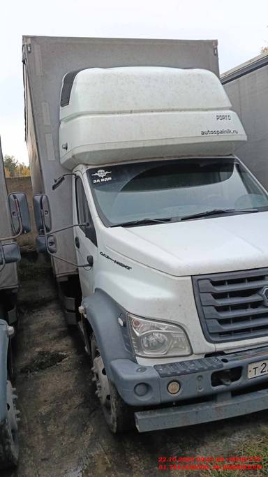 ГАЗ Газон NEXT C41R16