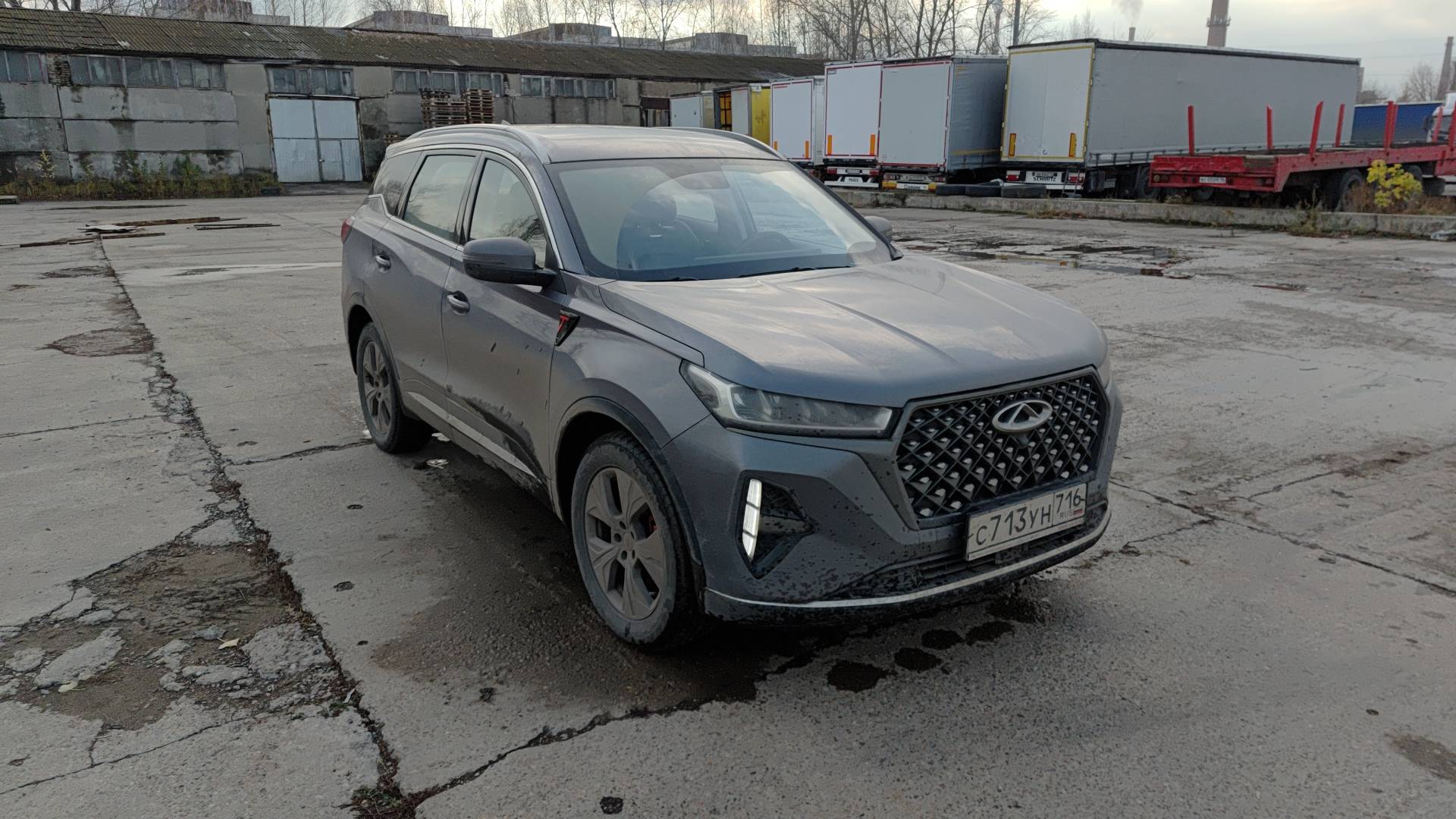 Chery Tiggo 7 PRO MAX