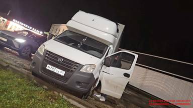 ГАЗ ГАЗель NEXT