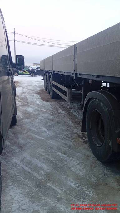 Grunwald Бортовой Gr-OSSt (9453-0000010-10)