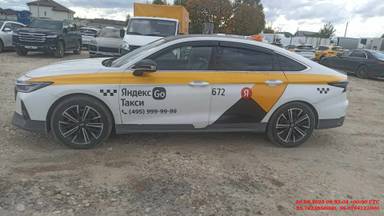 Chery Arrizo 8