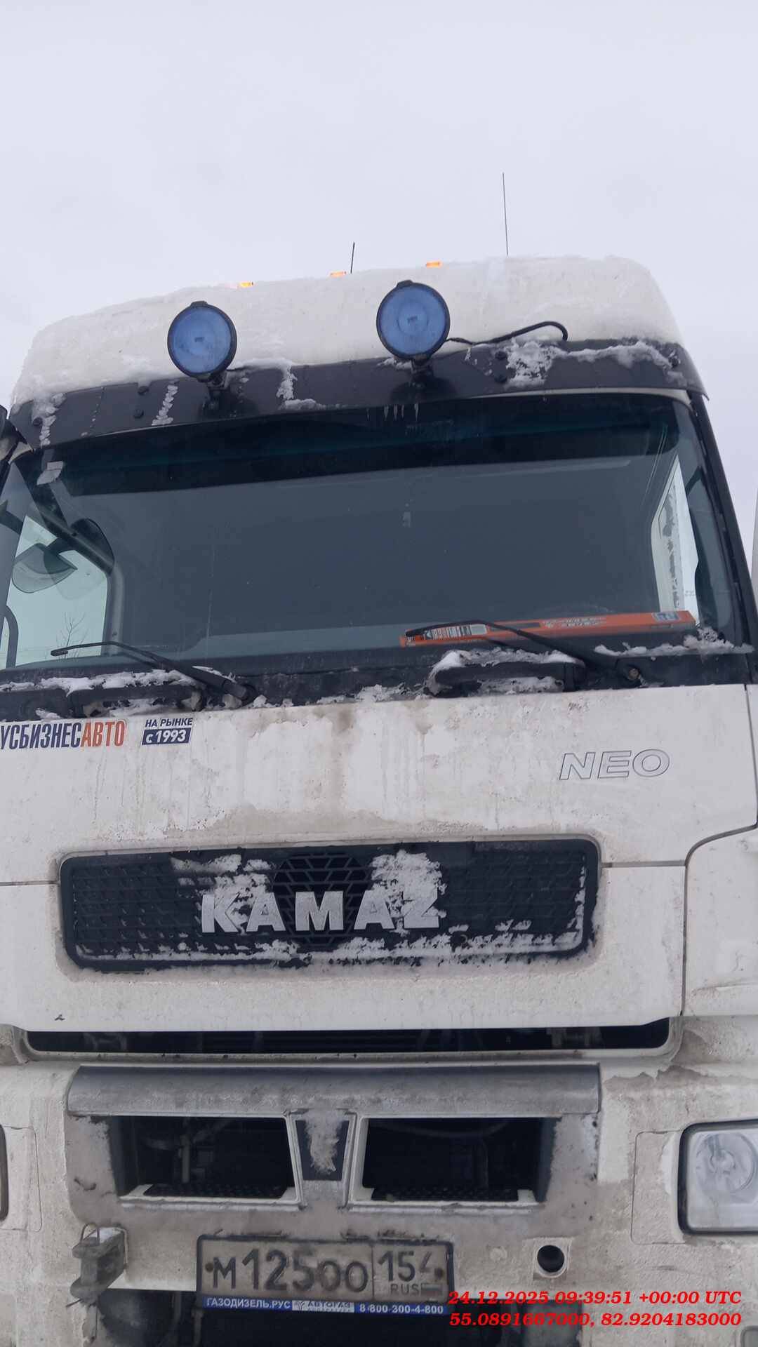 КАМАЗ 5490-DC (M1840)