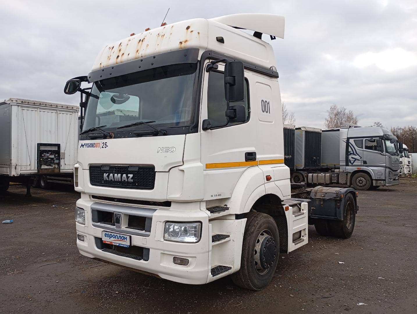 КАМАЗ 5490-022-87(S5)NEO