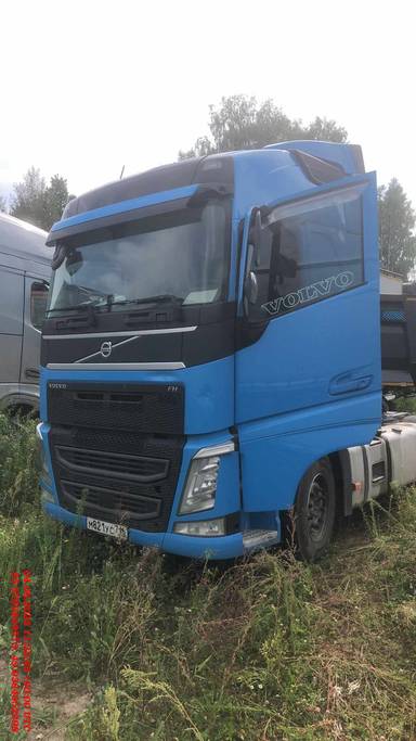 Volvo FH 460 4x2 (FH)