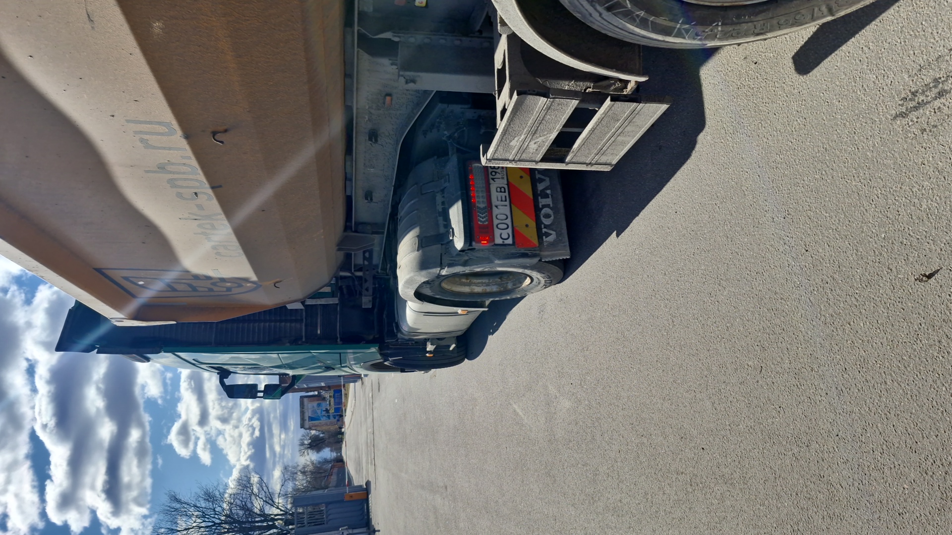 Volvo FH 460 4x2 (FH Globetrotter)