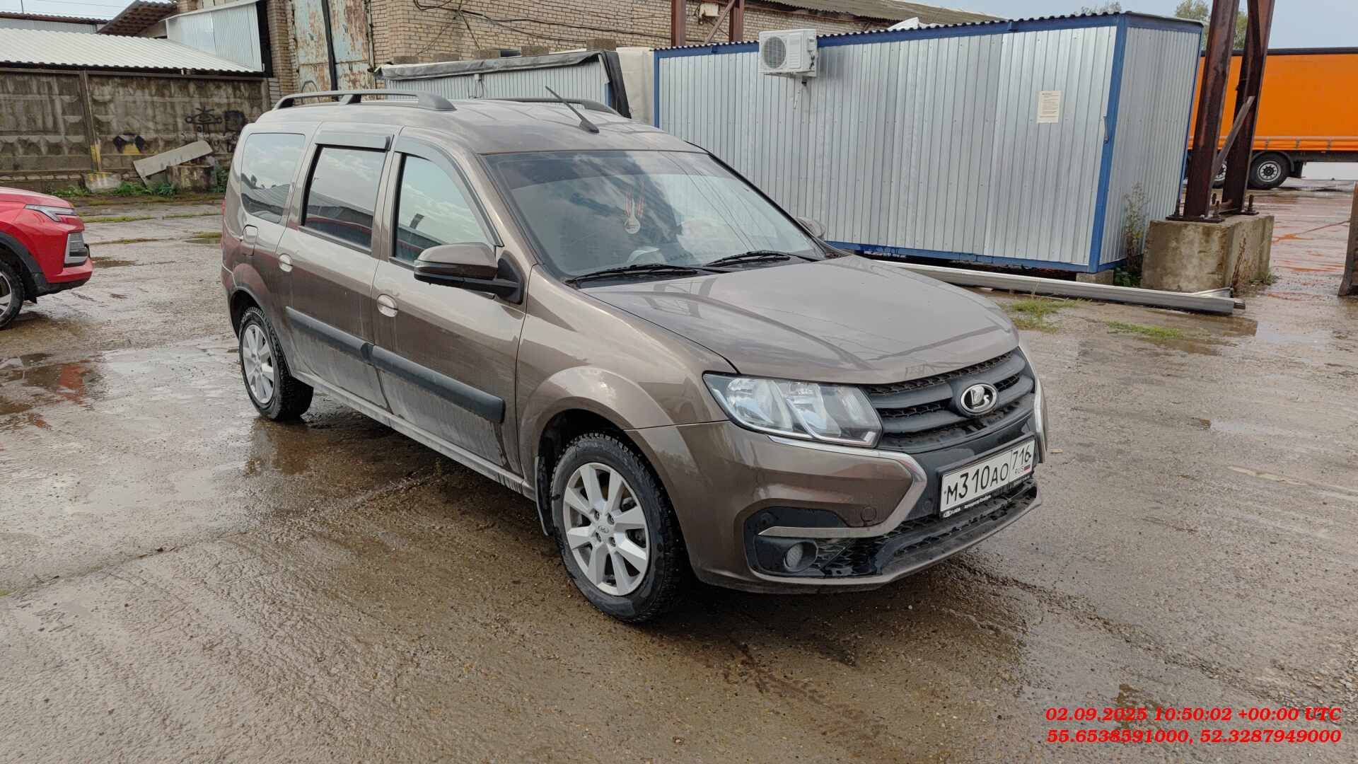 Lada Largus универсал