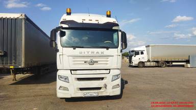 Sitrak C7H 4x2 ZZ4186V361HE