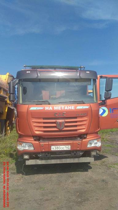 C&C Trucks N342 8x4 CNG