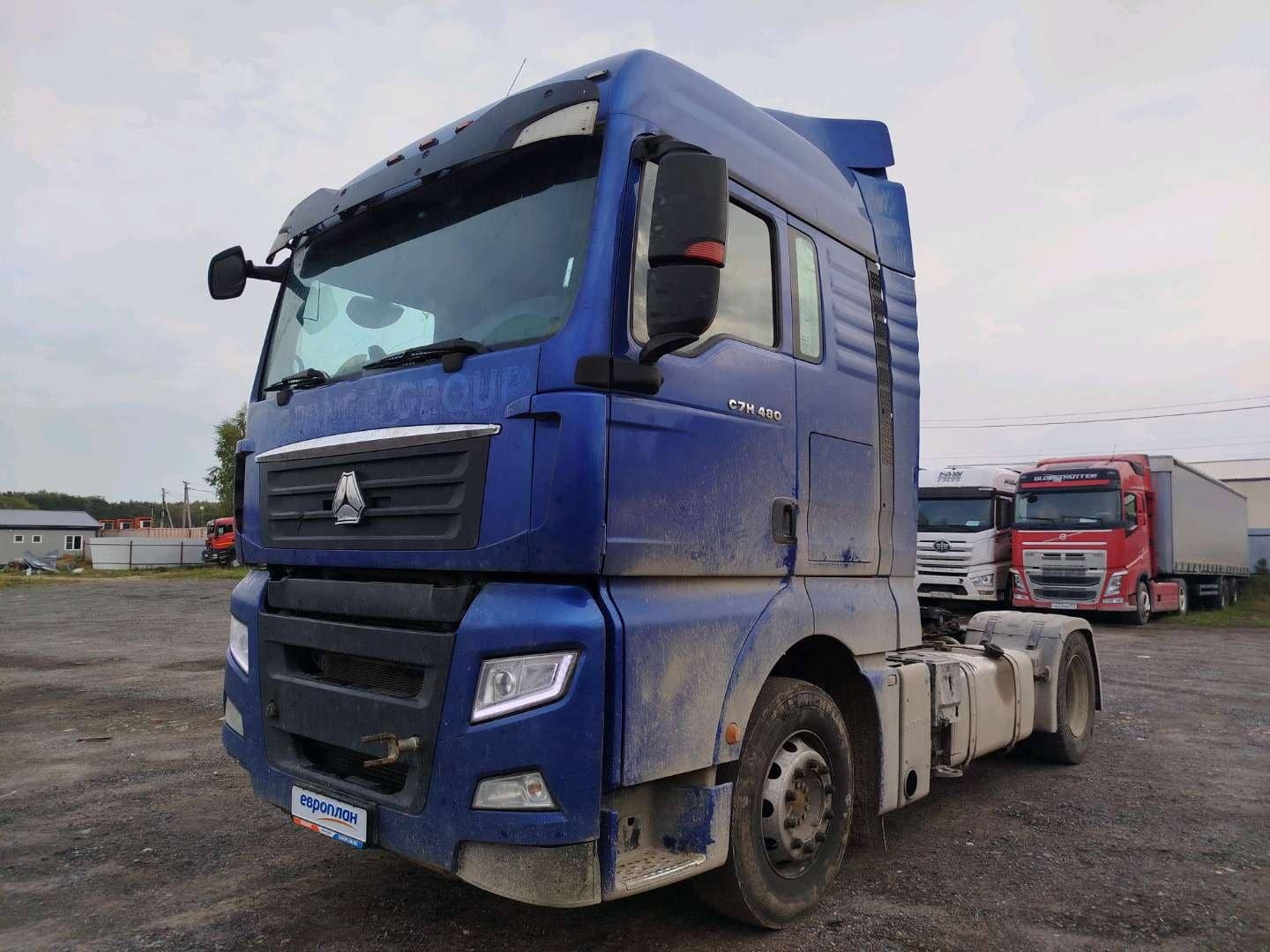 Sitrak C7H 4x2 ZZ4186V361HE