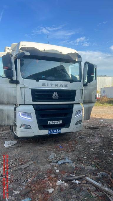Sitrak C7H 4x2 ZZ4186V361HE