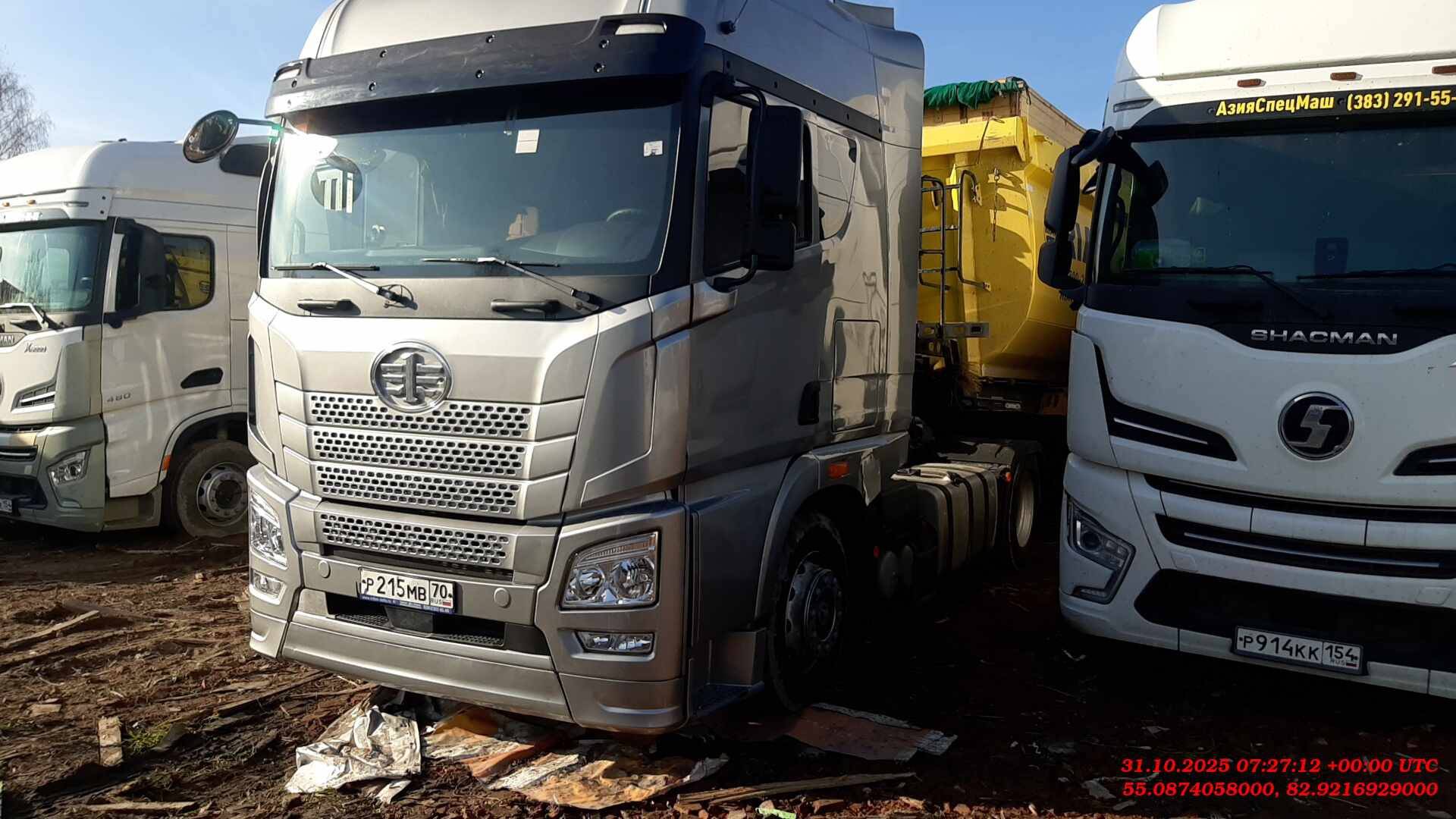 FAW CA4180P25K15E5A80 4x2