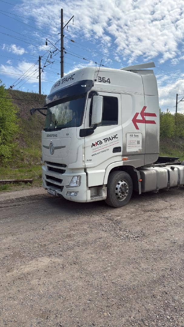 DongFeng GX D111A 4x2