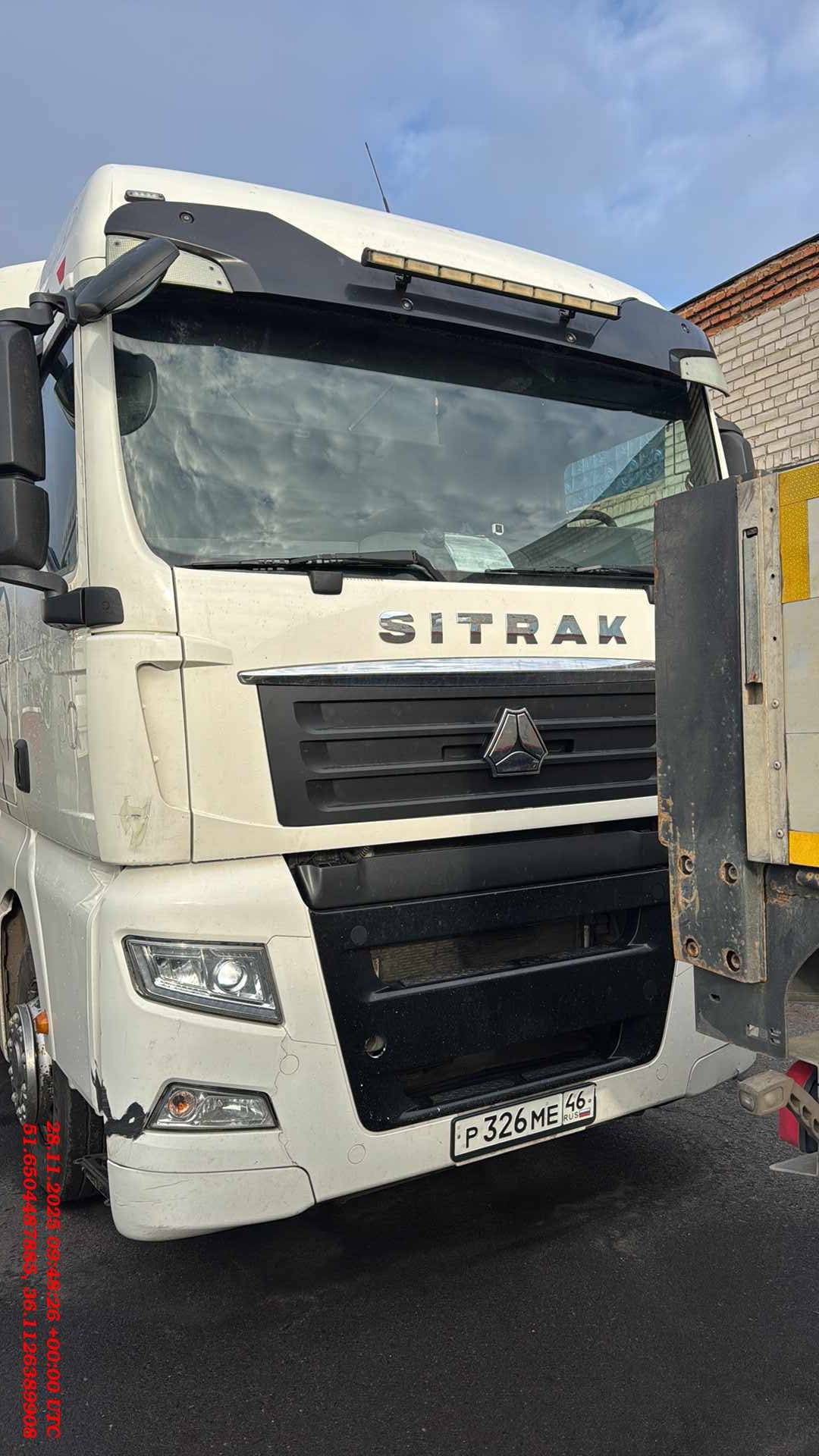 Sitrak C7H 4x2 ZZ4186V361HE
