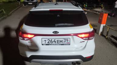 KIA Rio X-Line